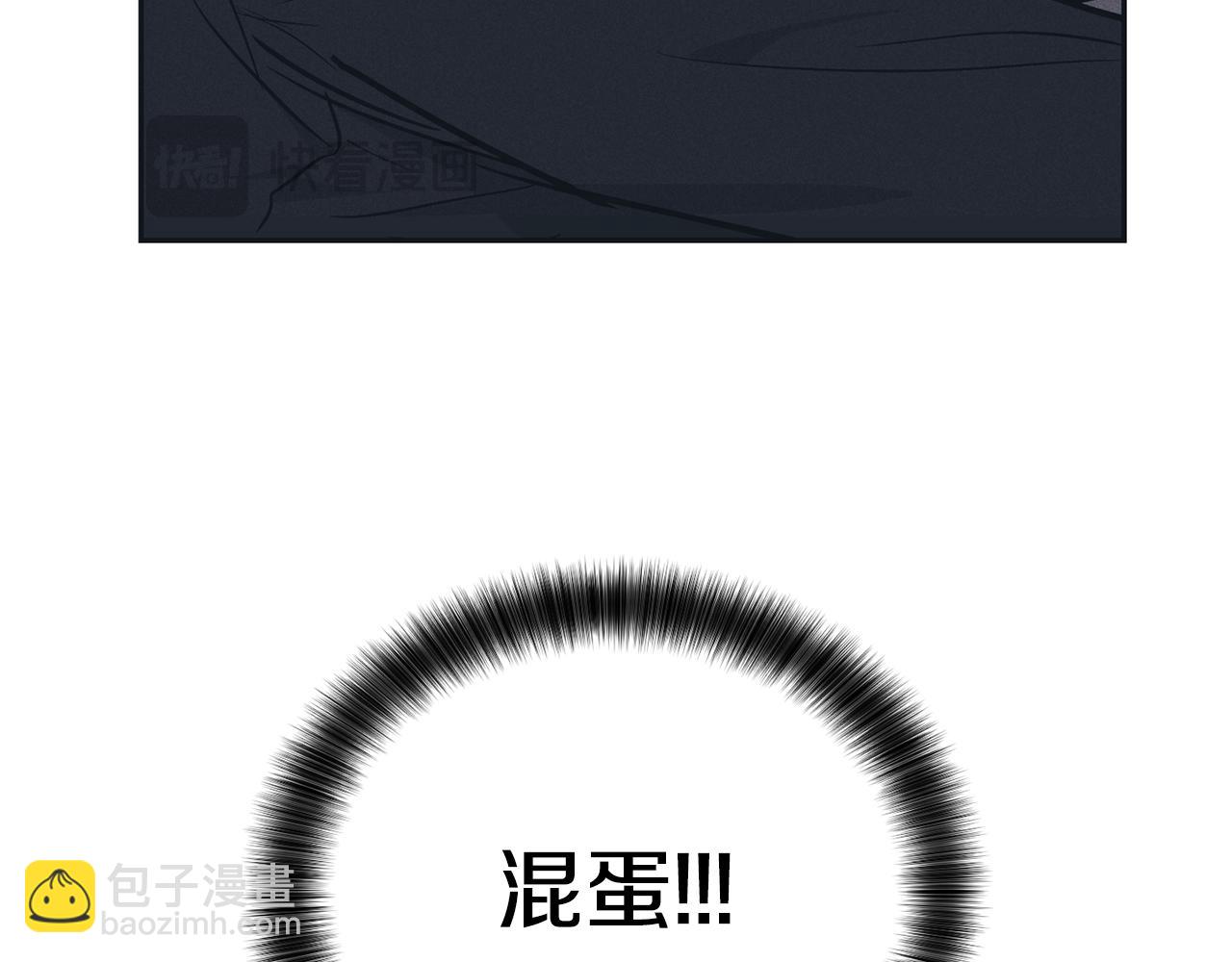 第42话 人的要害145
