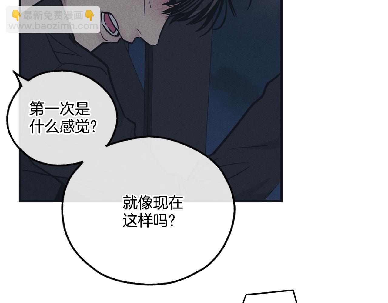 第42话 人的要害148