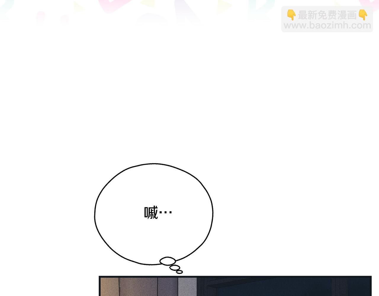 第42话 人的要害18