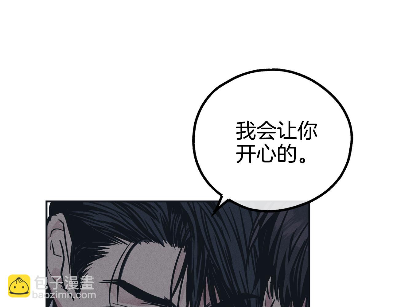 第42话 人的要害46