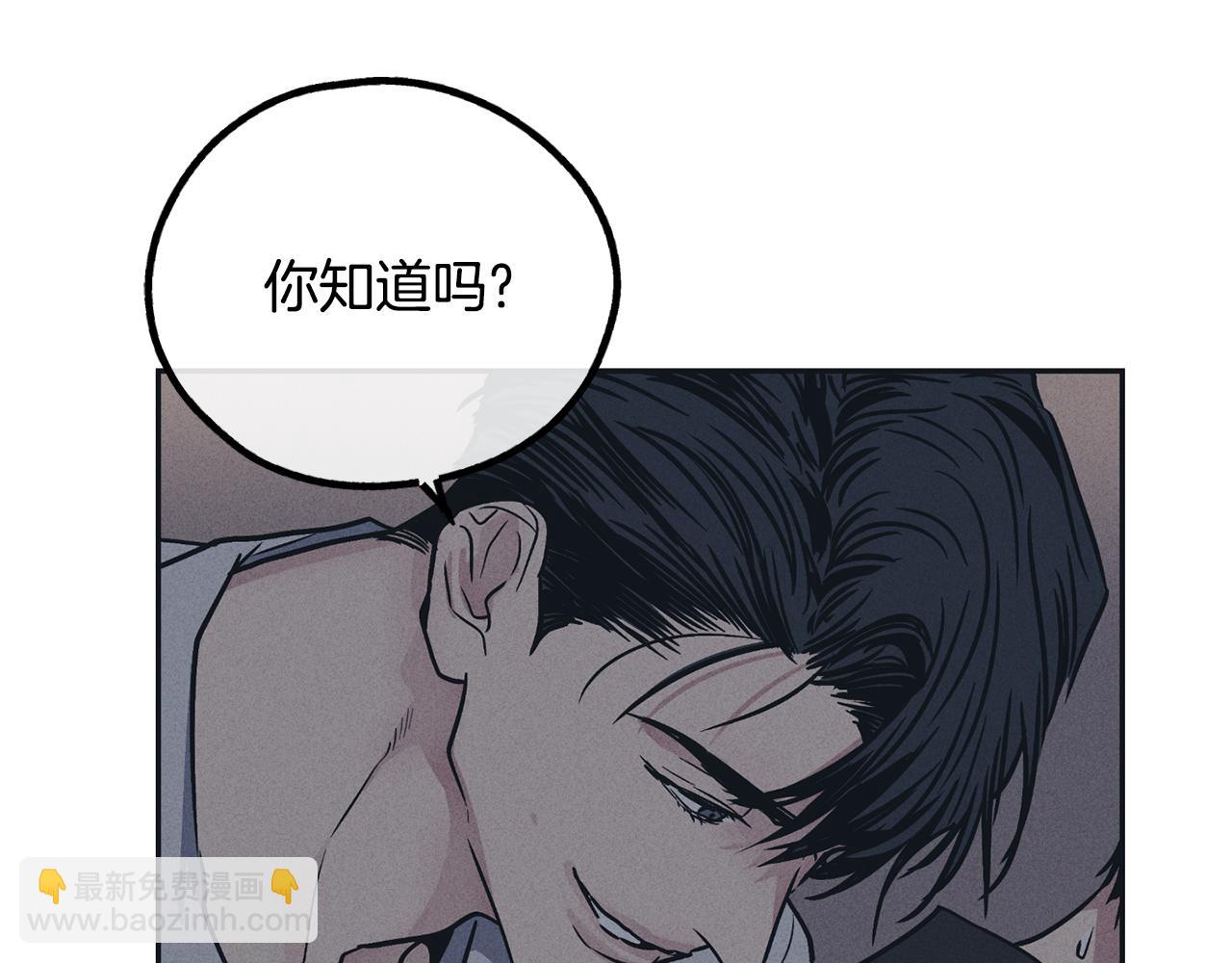 第42话 人的要害58