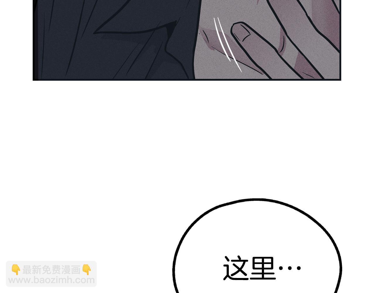第42话 人的要害65