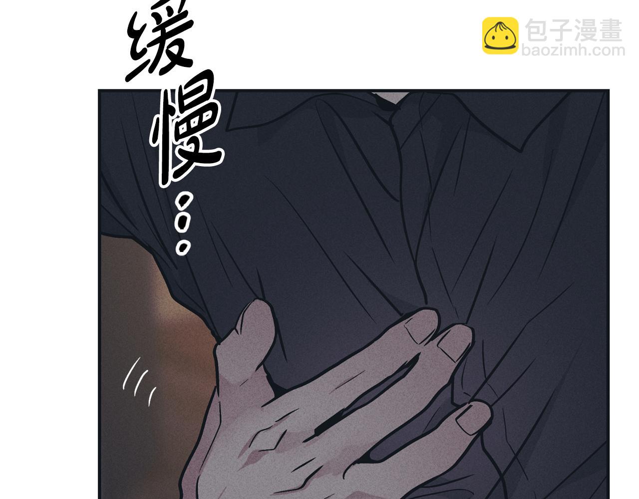 第42话 人的要害75