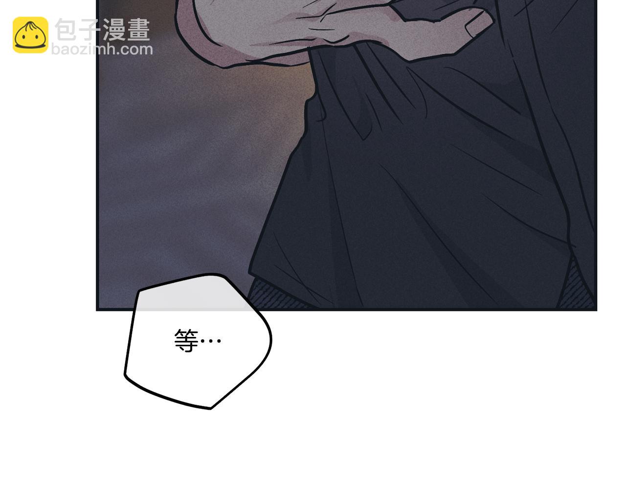 第42话 人的要害76