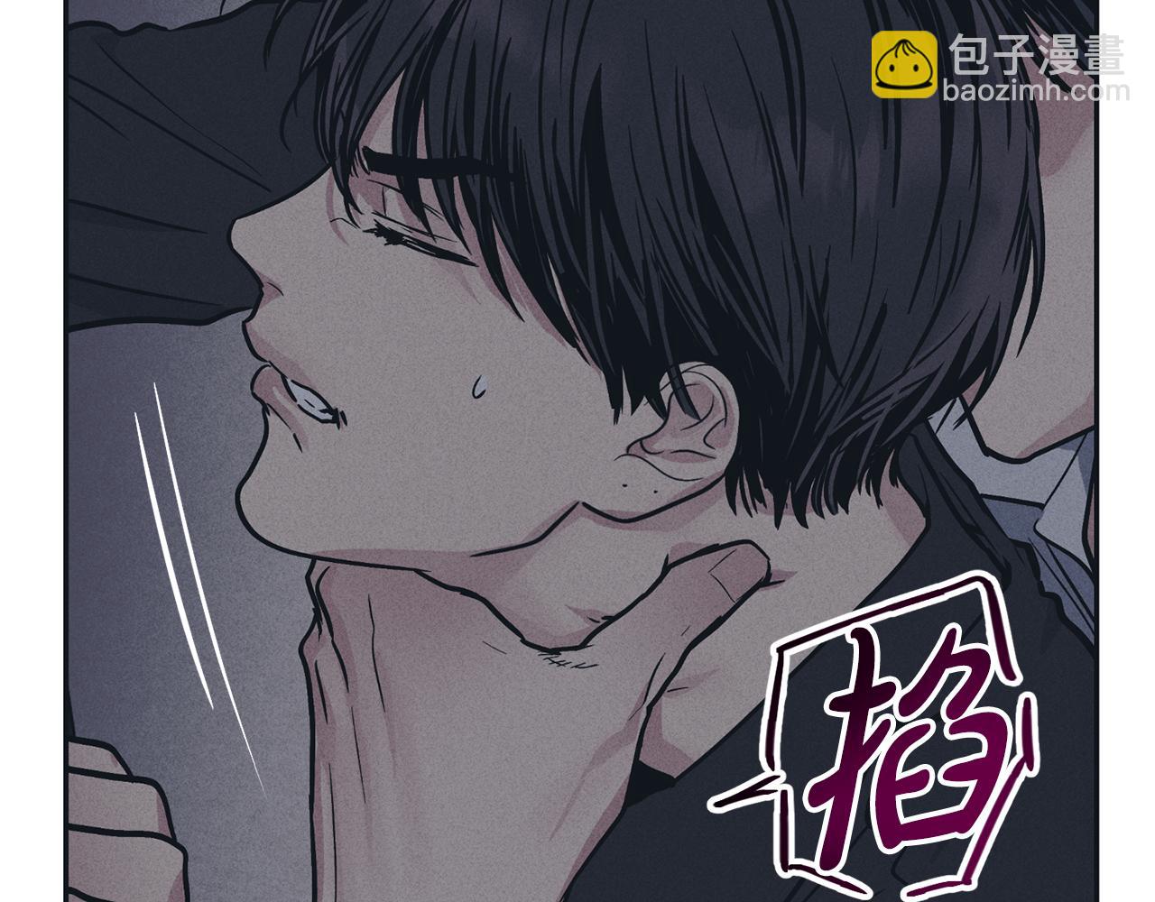 第42话 人的要害83