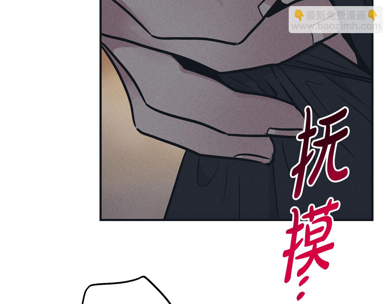 第42话 人的要害86
