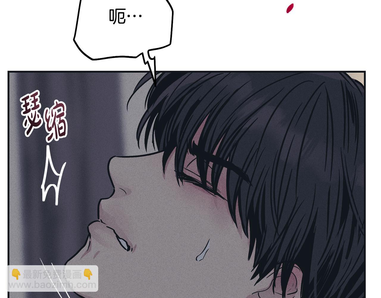 第42话 人的要害87