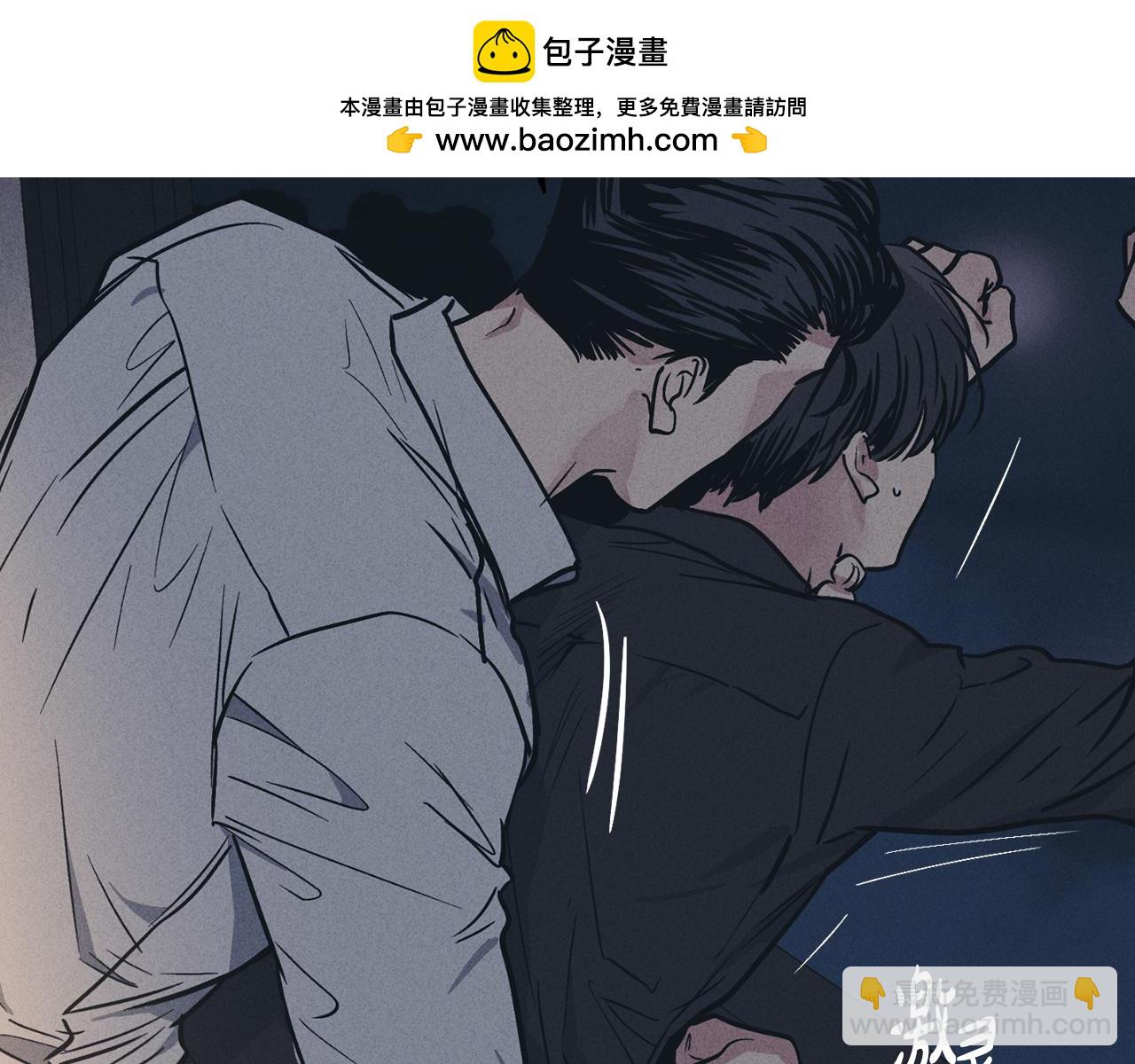 第42话 人的要害94