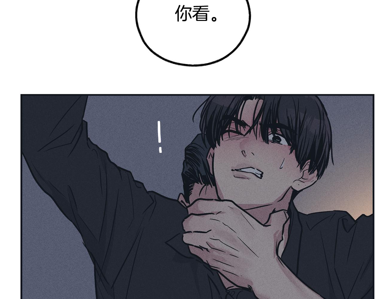 第42话 人的要害96