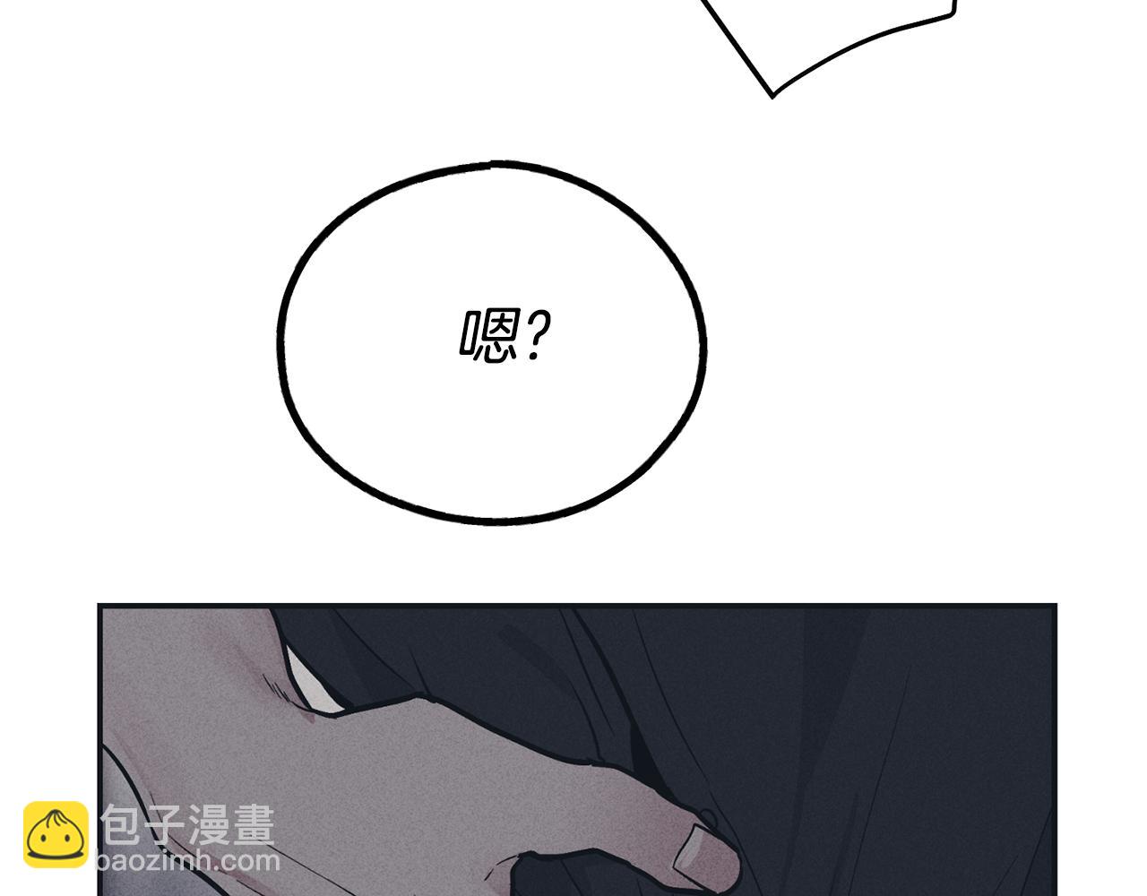 第42话 人的要害98