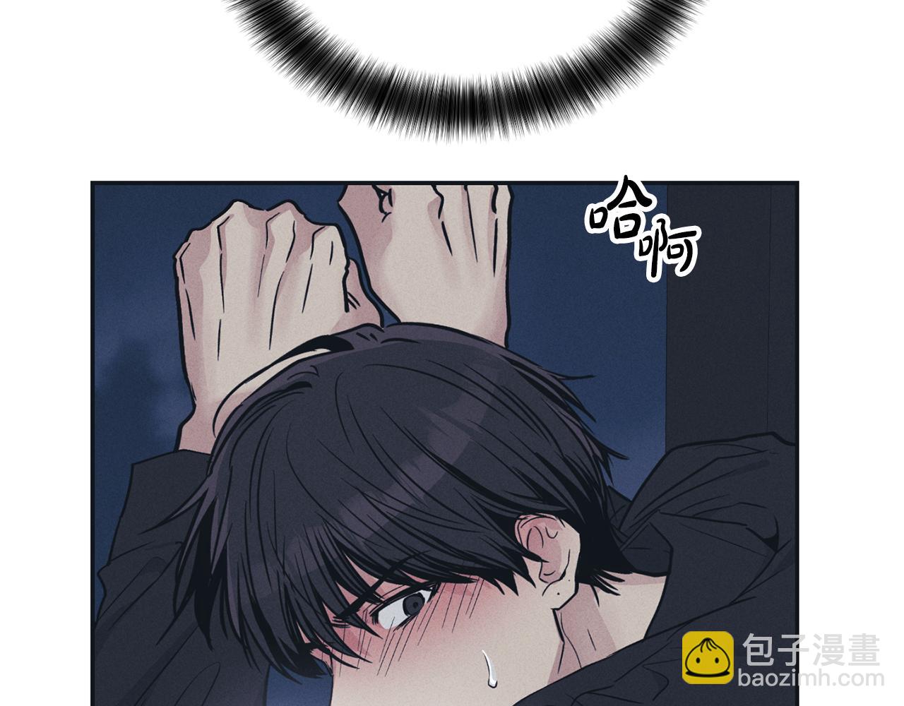 第43话 强行支付报酬110