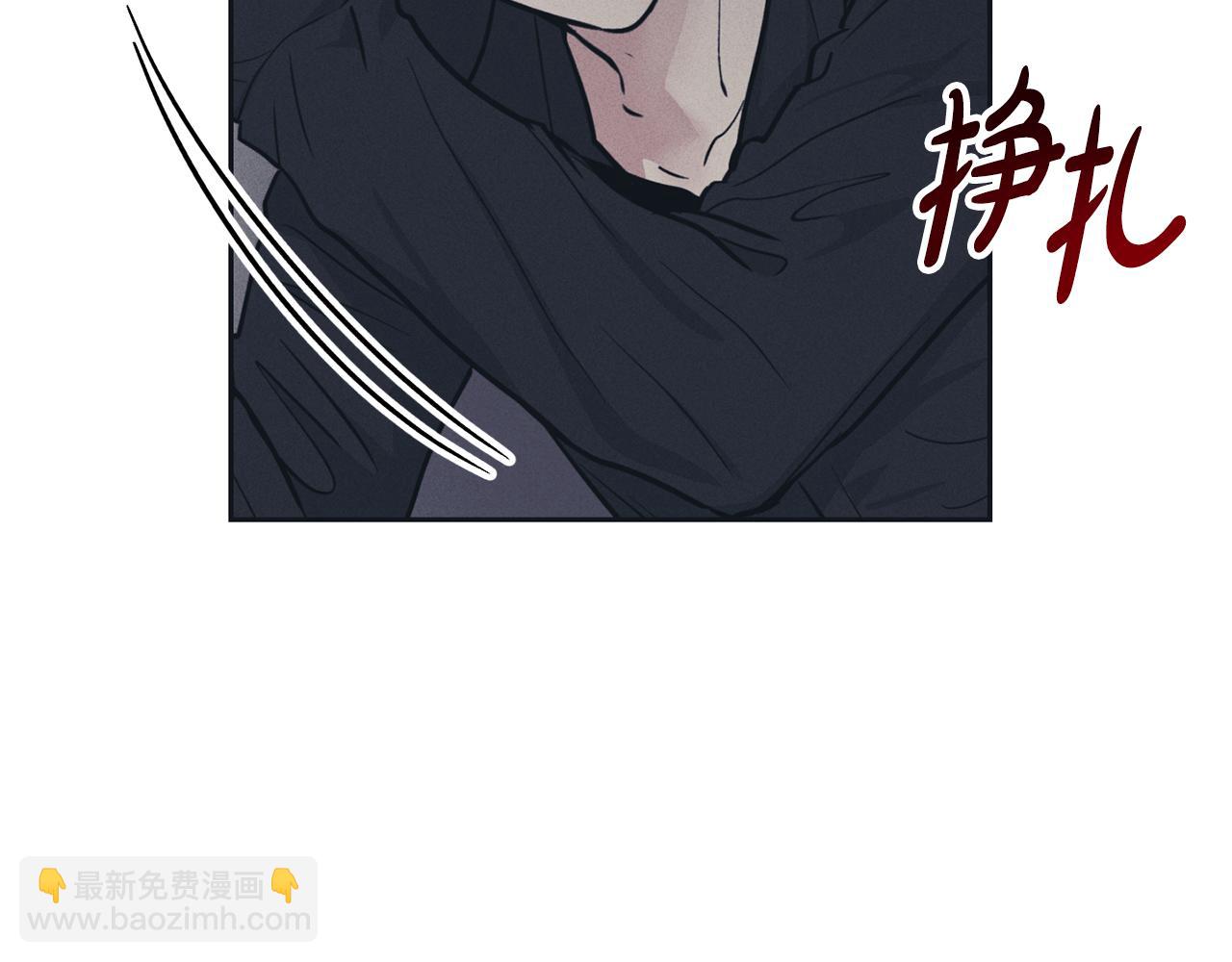 第43话 强行支付报酬113