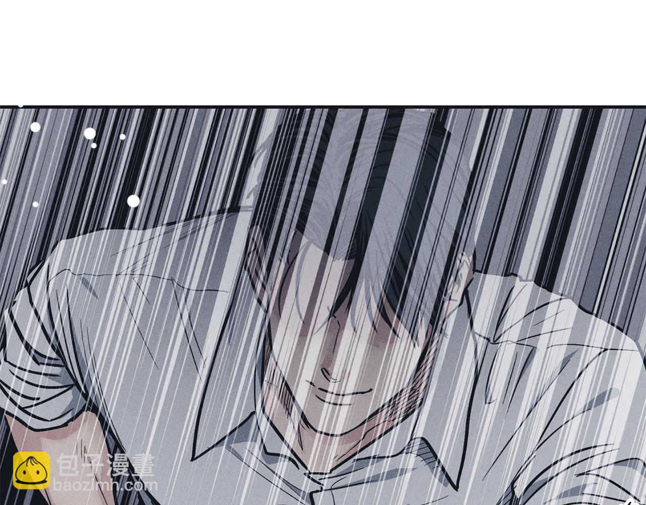 第43话 强行支付报酬114