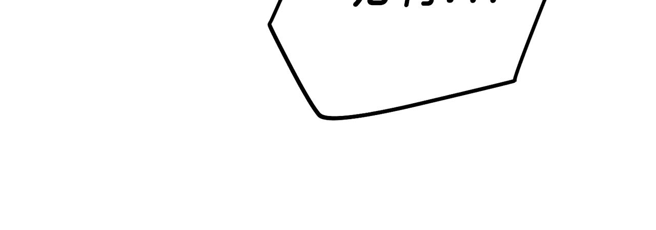 第43话 强行支付报酬116
