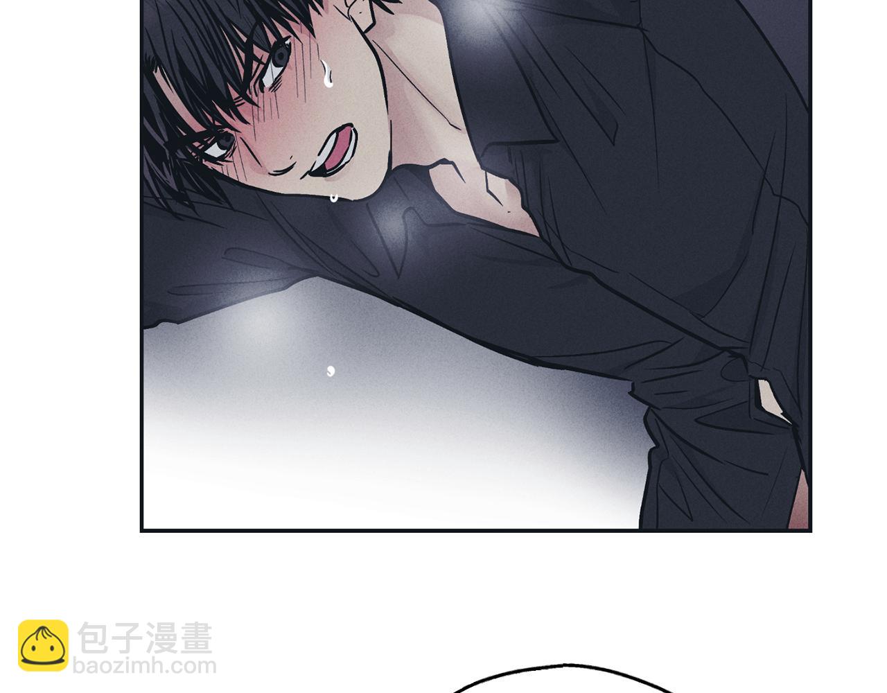 第43话 强行支付报酬118