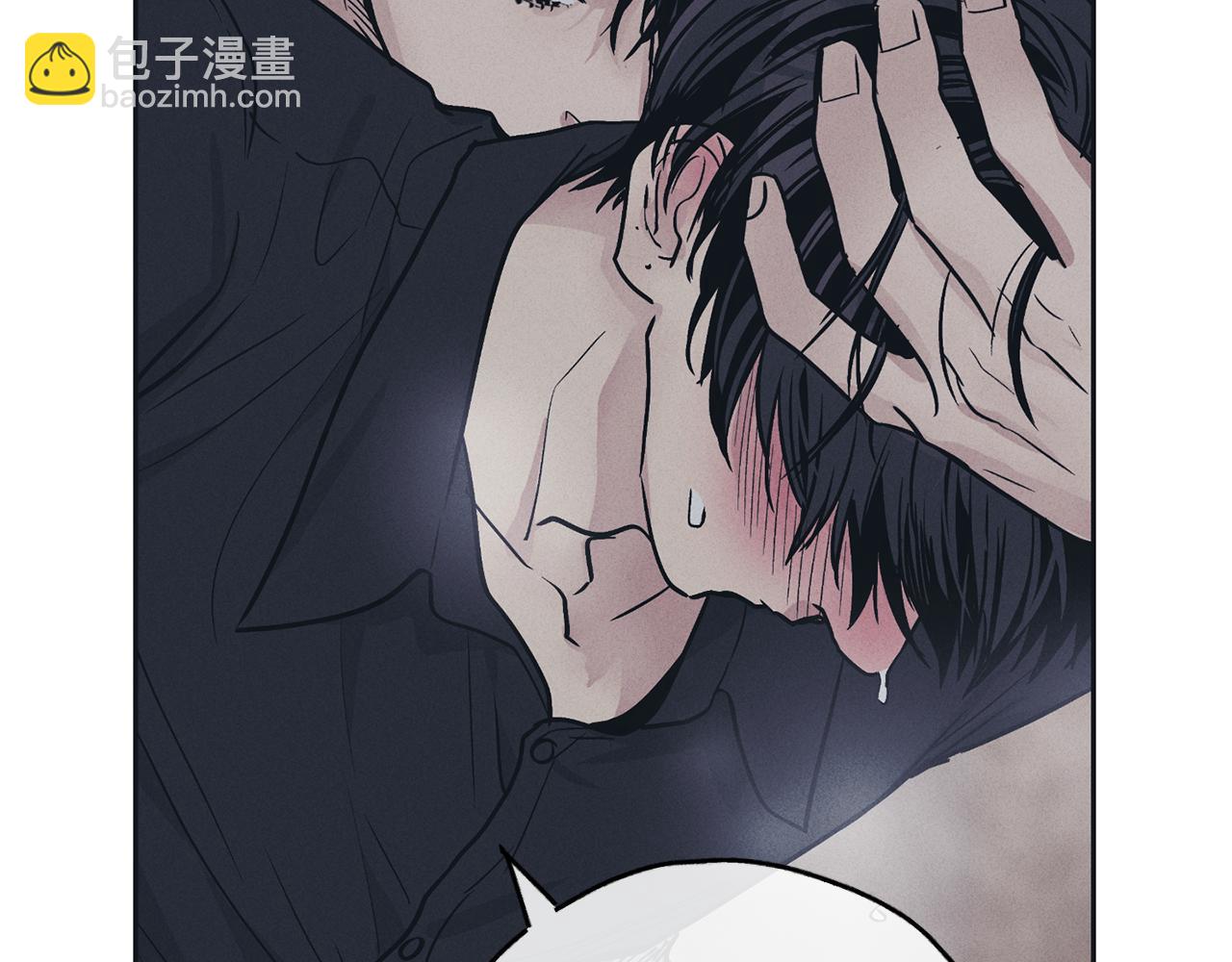第43话 强行支付报酬12