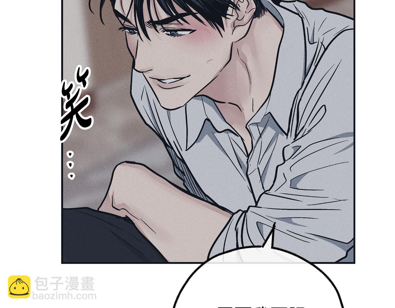 第43话 强行支付报酬124