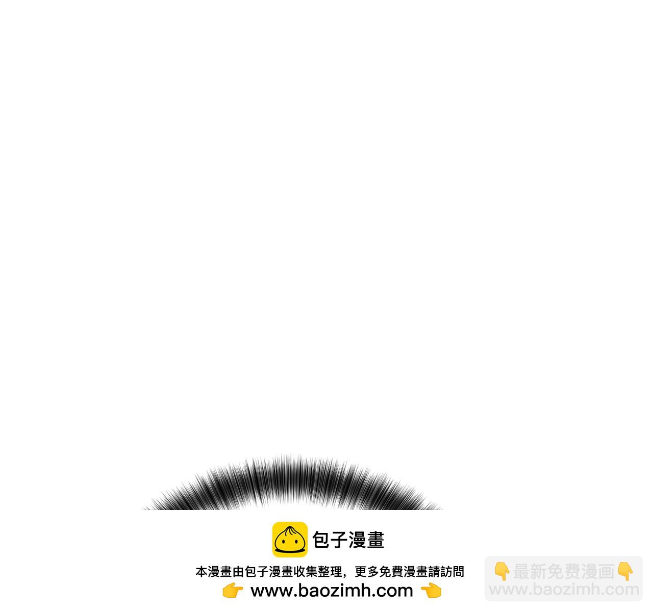 第43话 强行支付报酬146