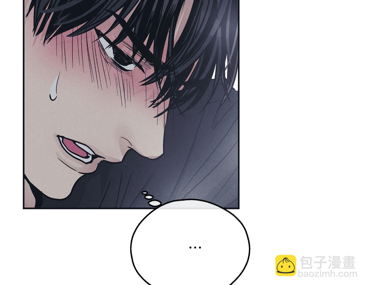 第43话 强行支付报酬16