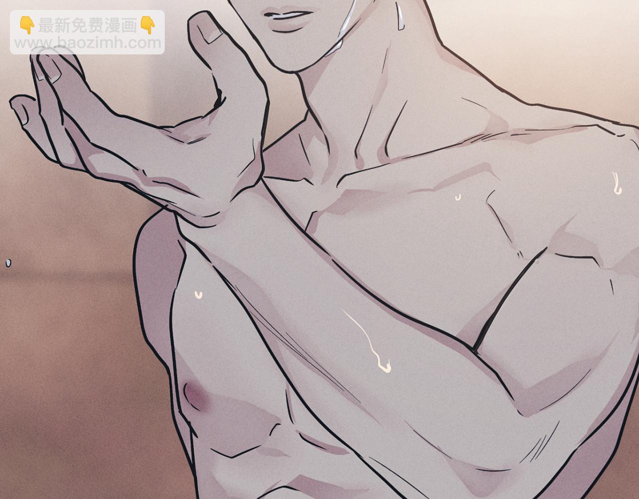 第43话 强行支付报酬182