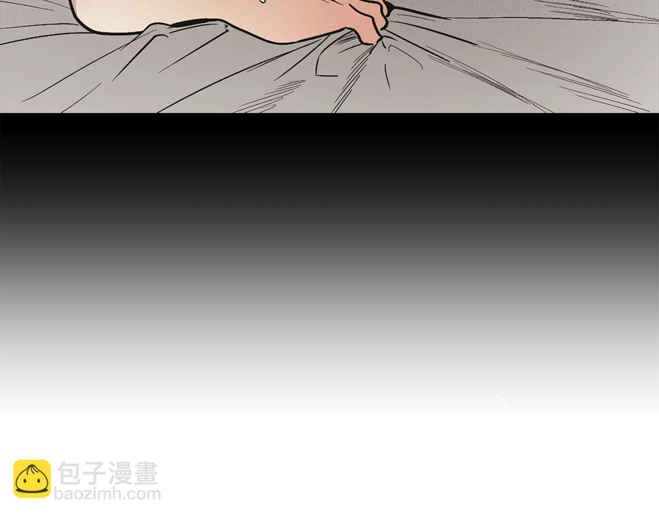 第43话 强行支付报酬25