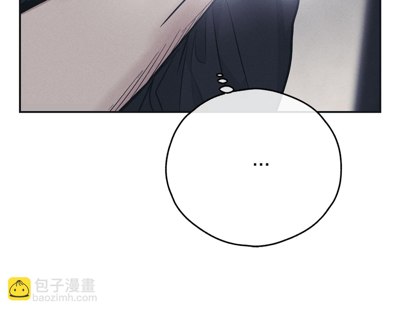 第43话 强行支付报酬43