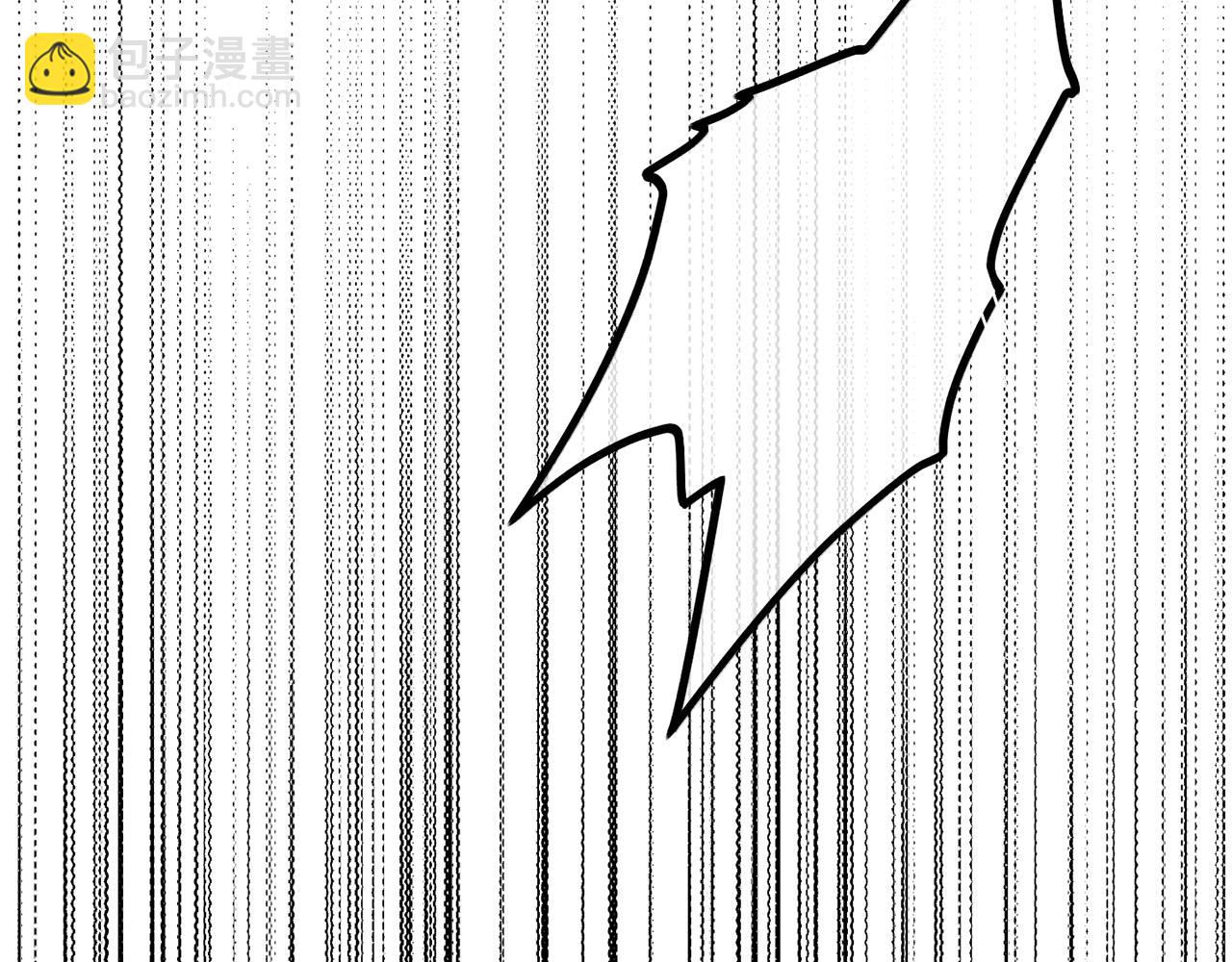 第43话 强行支付报酬58