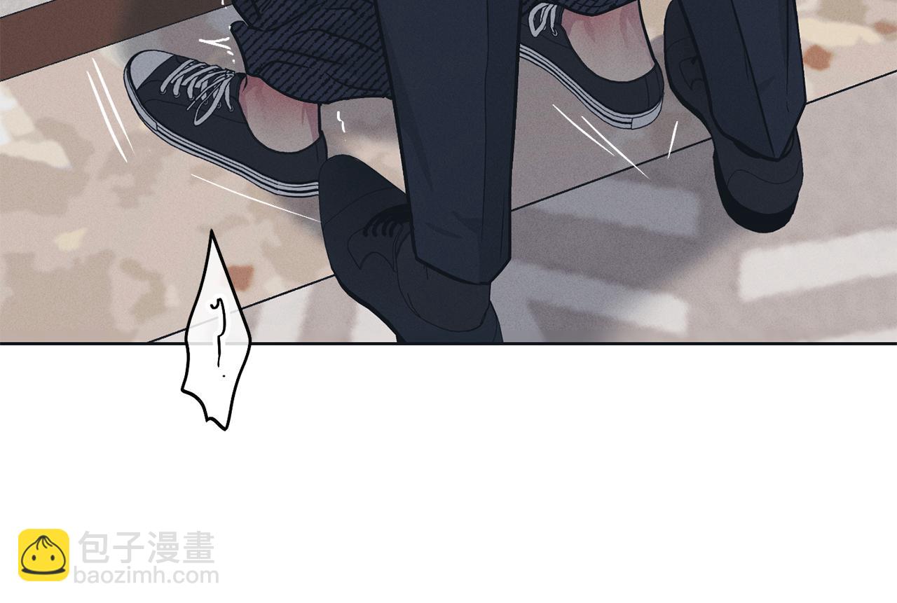 第43话 强行支付报酬62