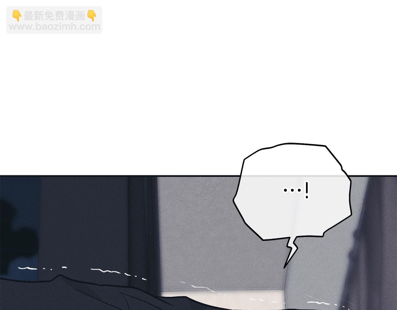 第43话 强行支付报酬63
