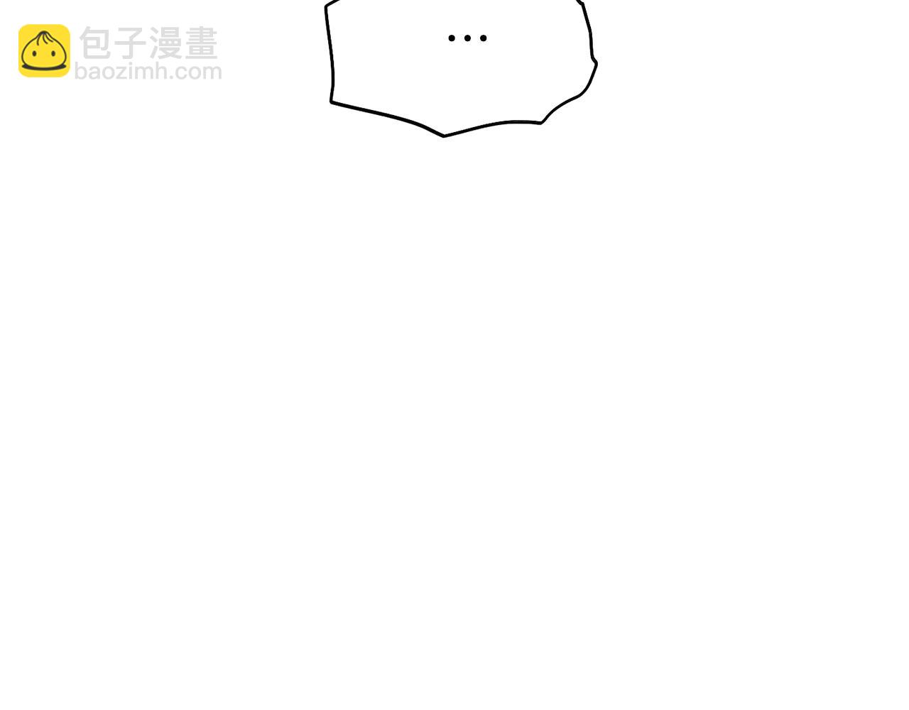 第43话 强行支付报酬66