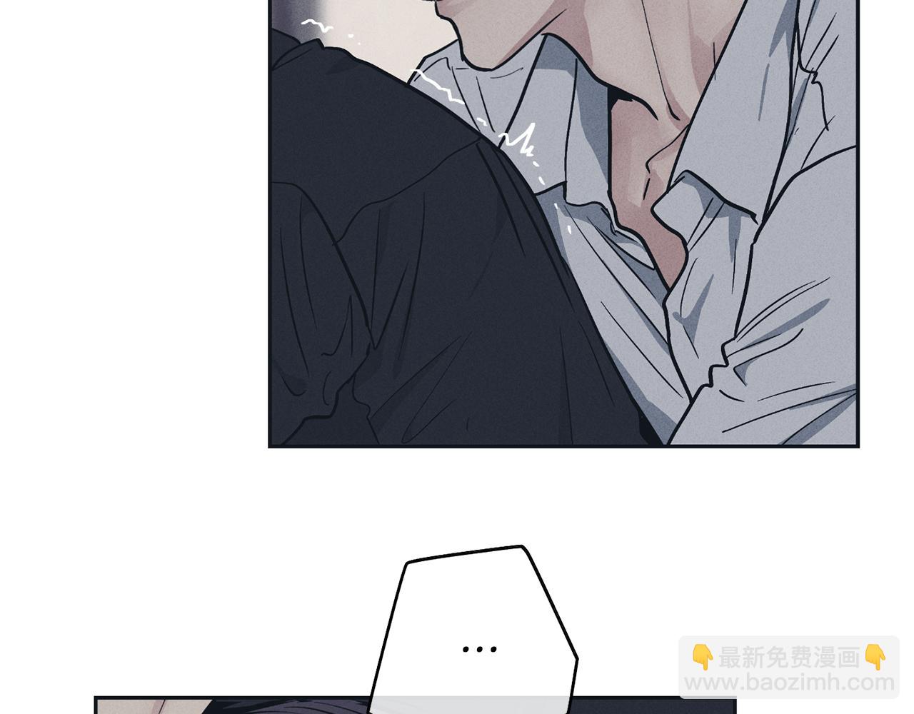 第43话 强行支付报酬68