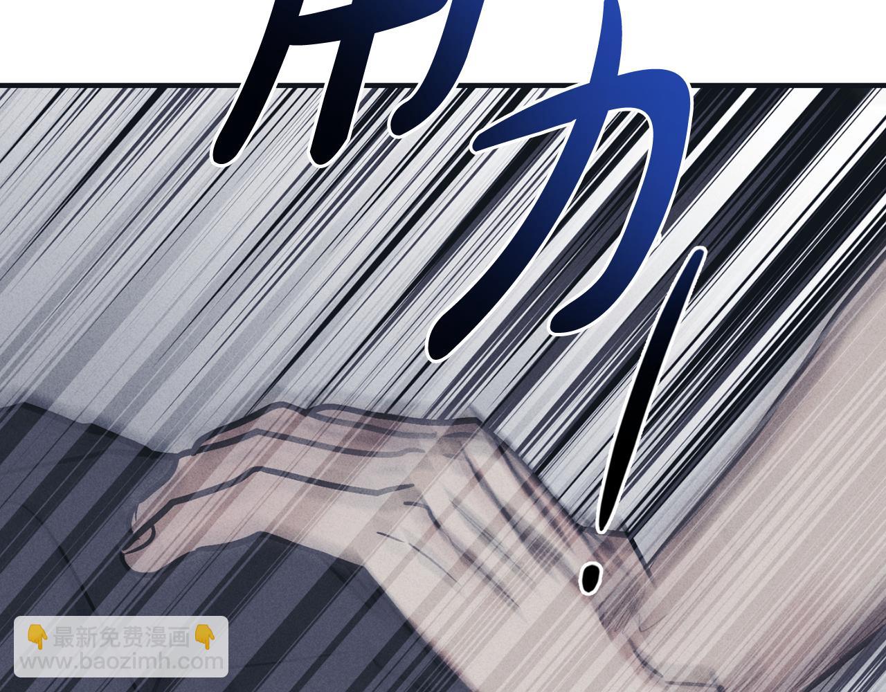 第43话 强行支付报酬78