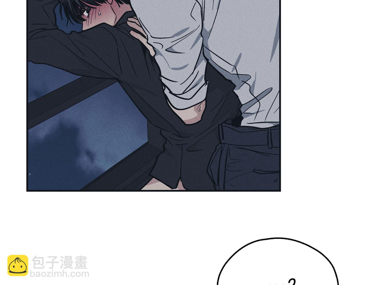 第43话 强行支付报酬90