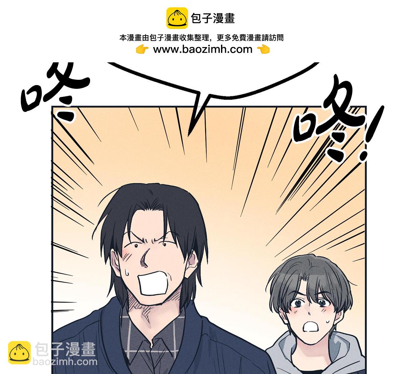 第47话 金主现身1