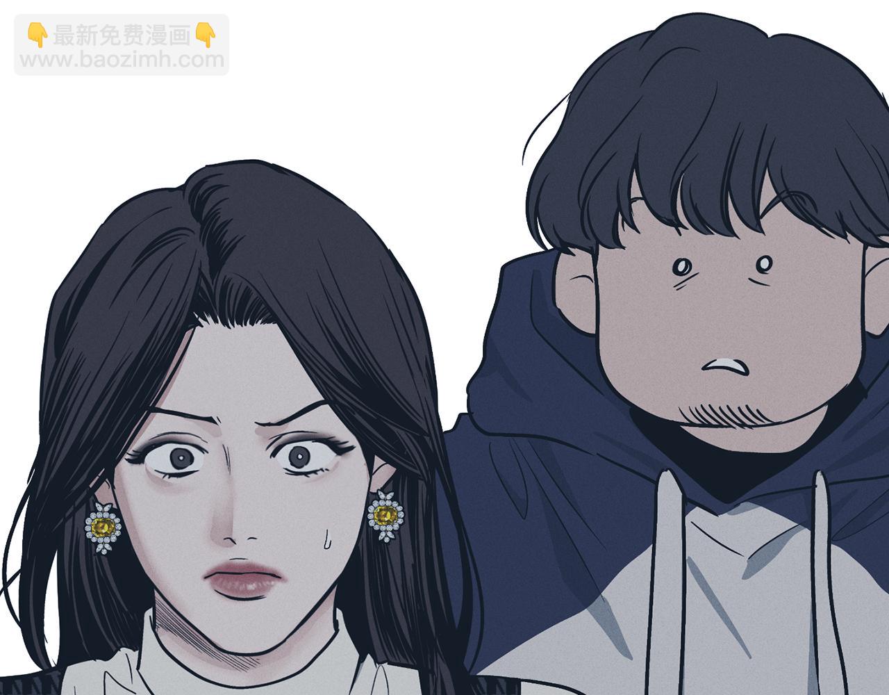 第47话 金主现身110