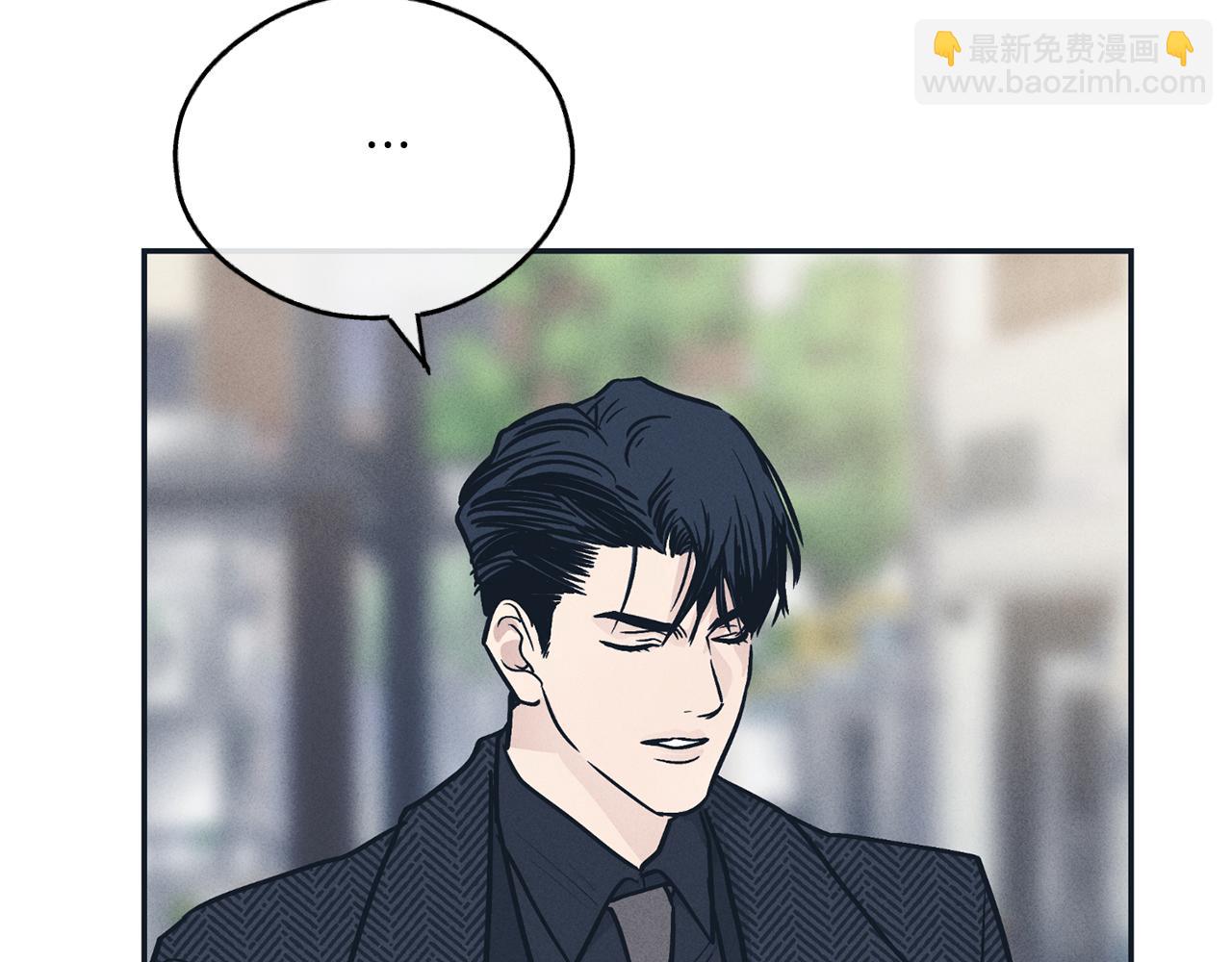 第47话 金主现身116