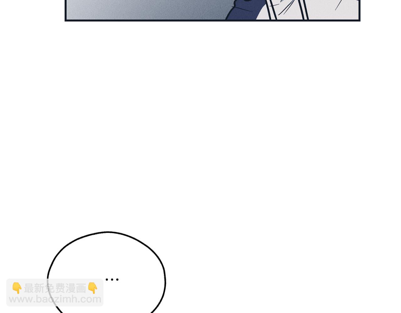 第47话 金主现身122