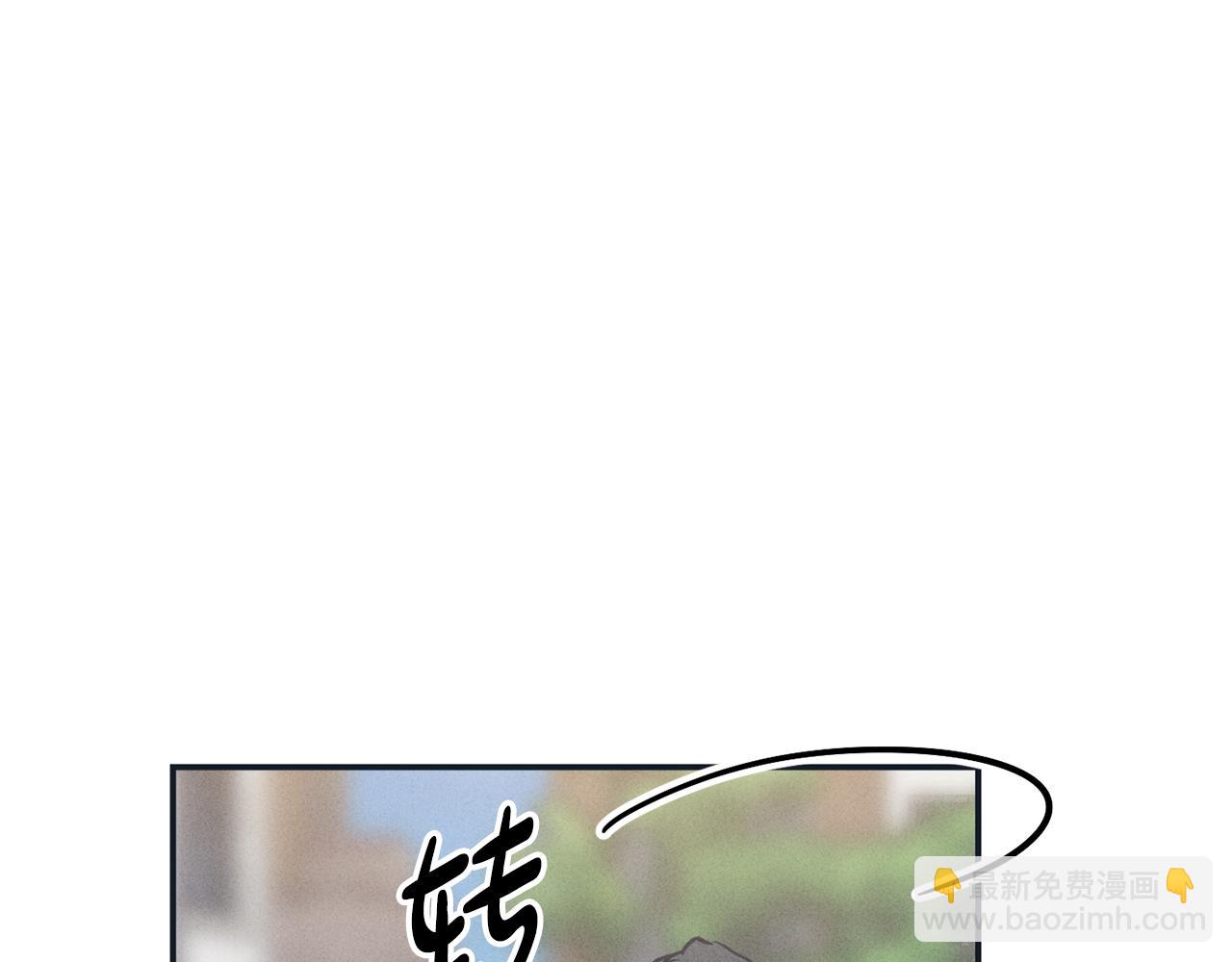 第47话 金主现身125