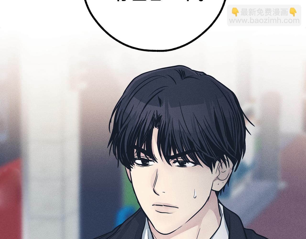 第47话 金主现身128