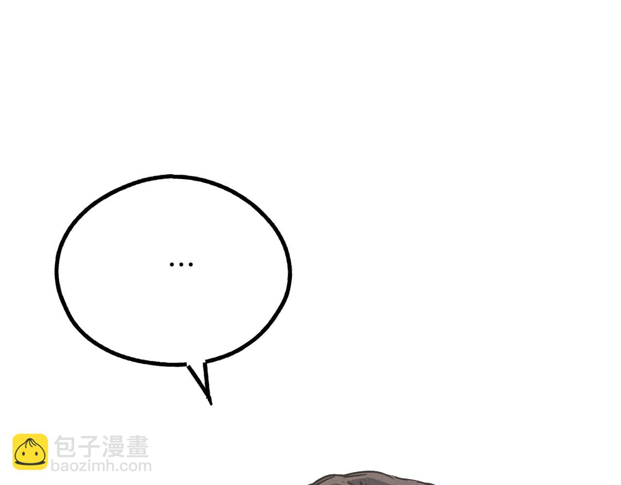 第47话 金主现身138