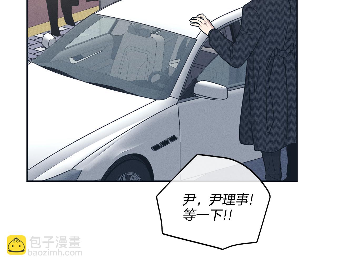 第47话 金主现身151