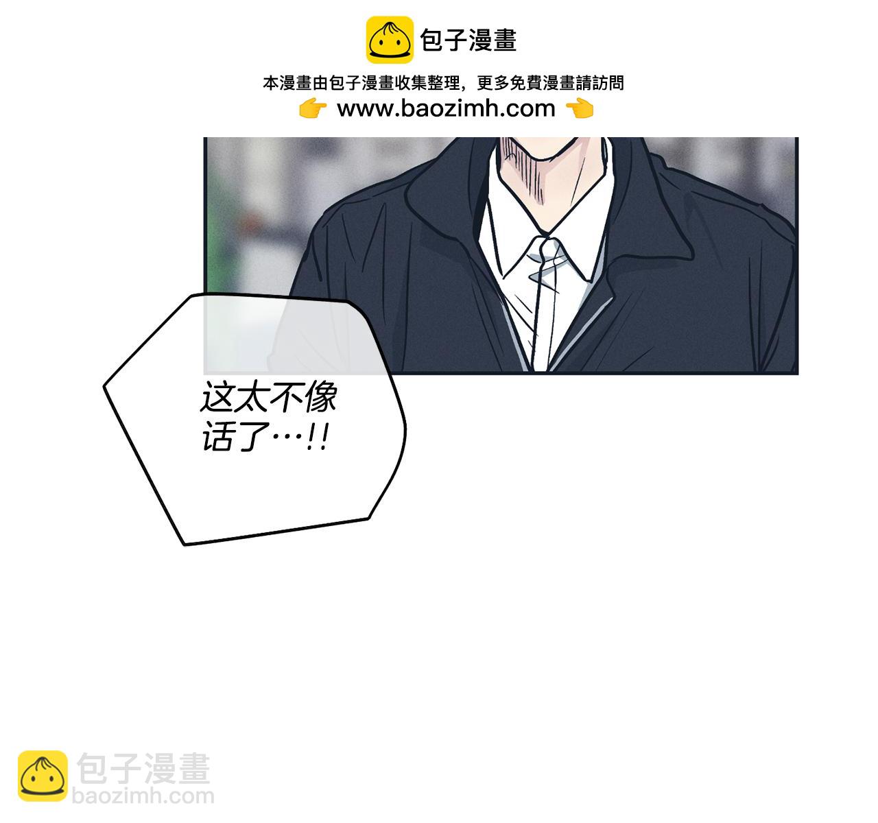 第47话 金主现身153