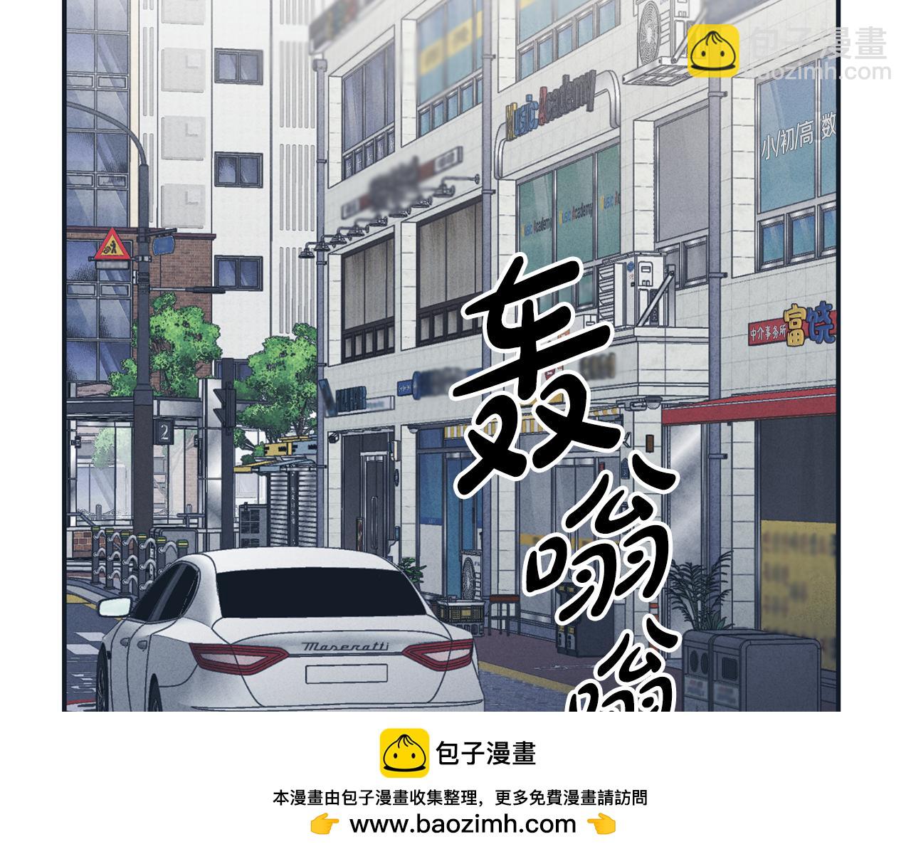 第47话 金主现身161