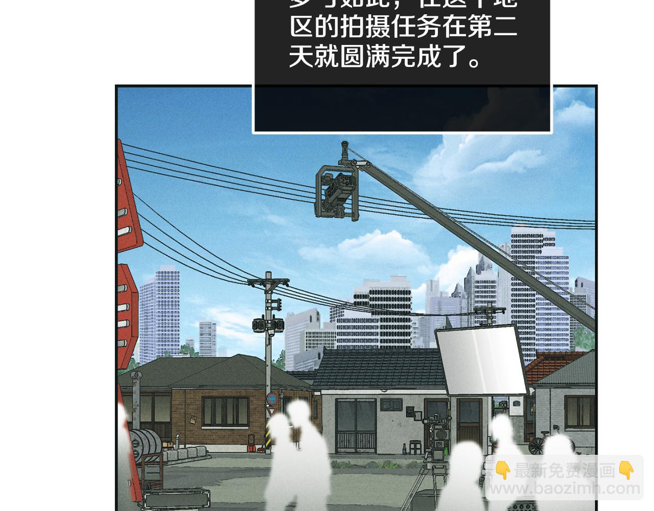 第47话 金主现身171