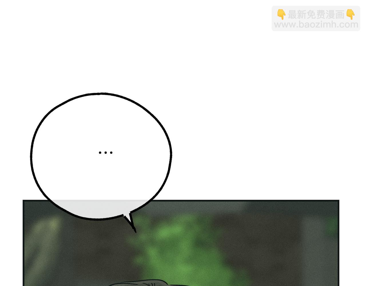 第47话 金主现身179