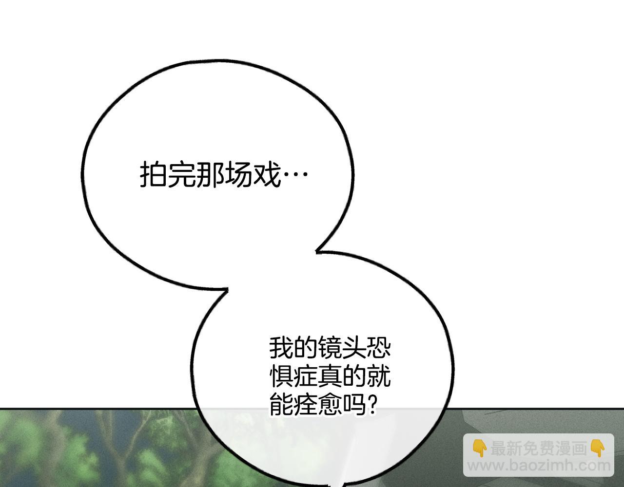 第47话 金主现身188
