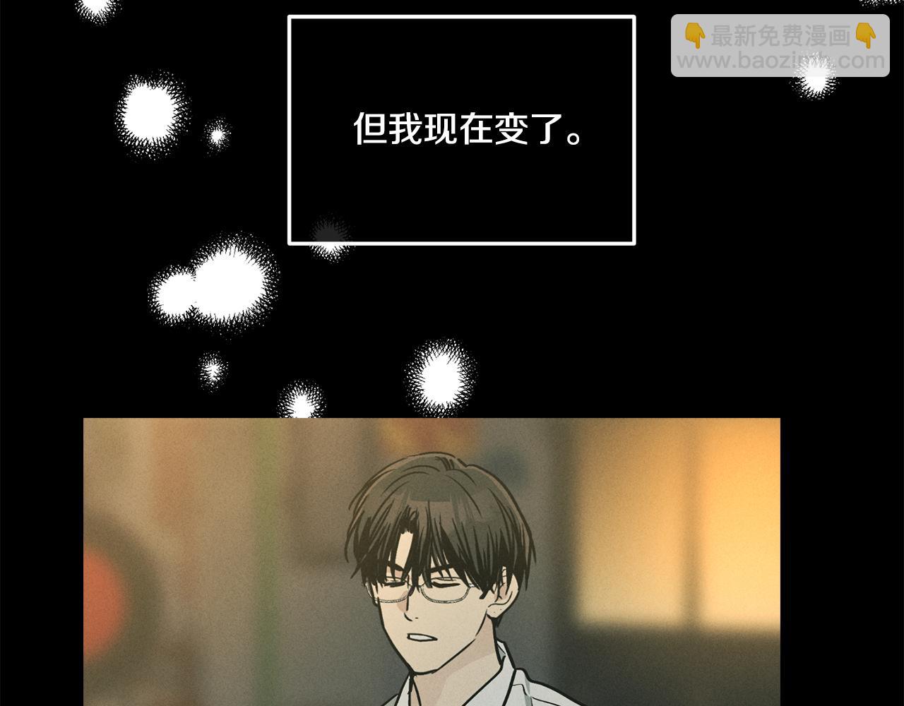 第47话 金主现身198