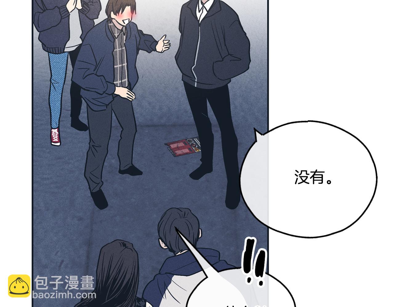 第47话 金主现身20
