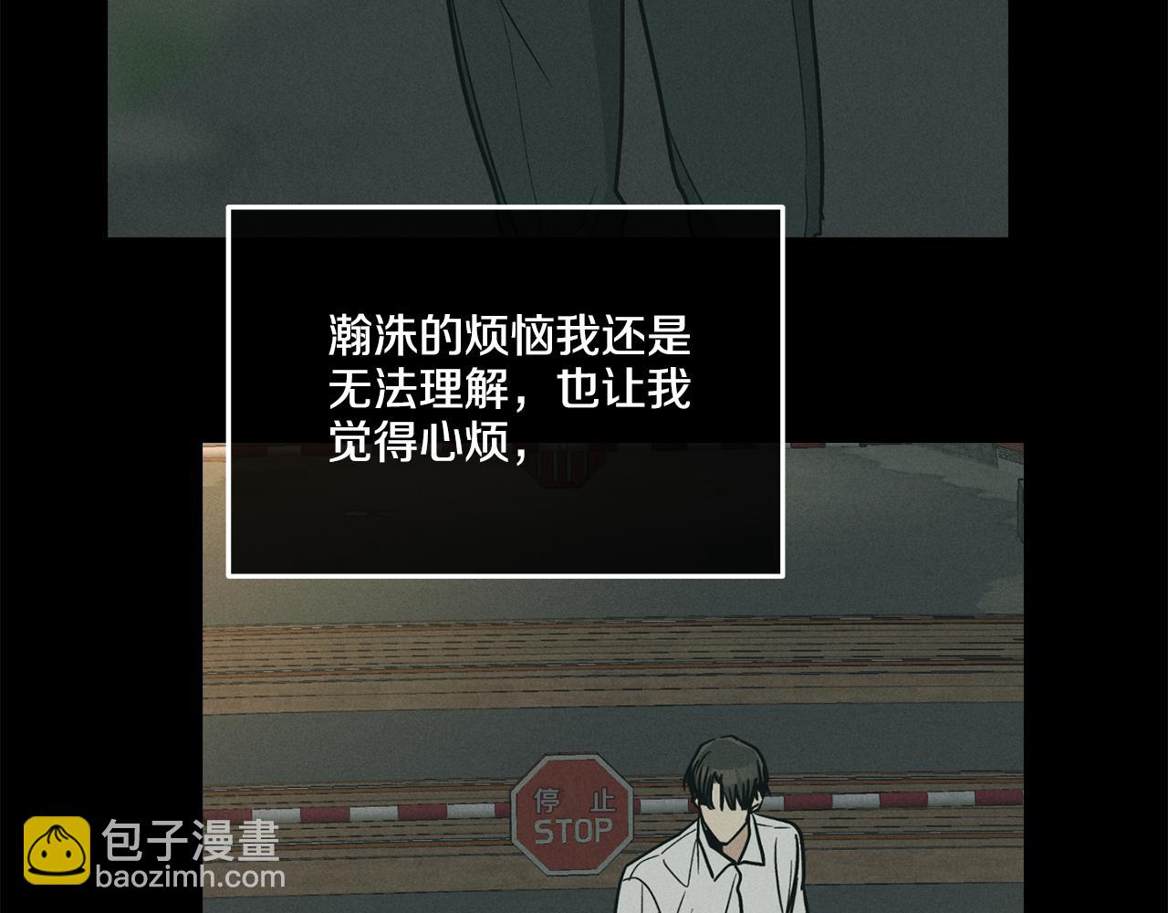 第47话 金主现身200