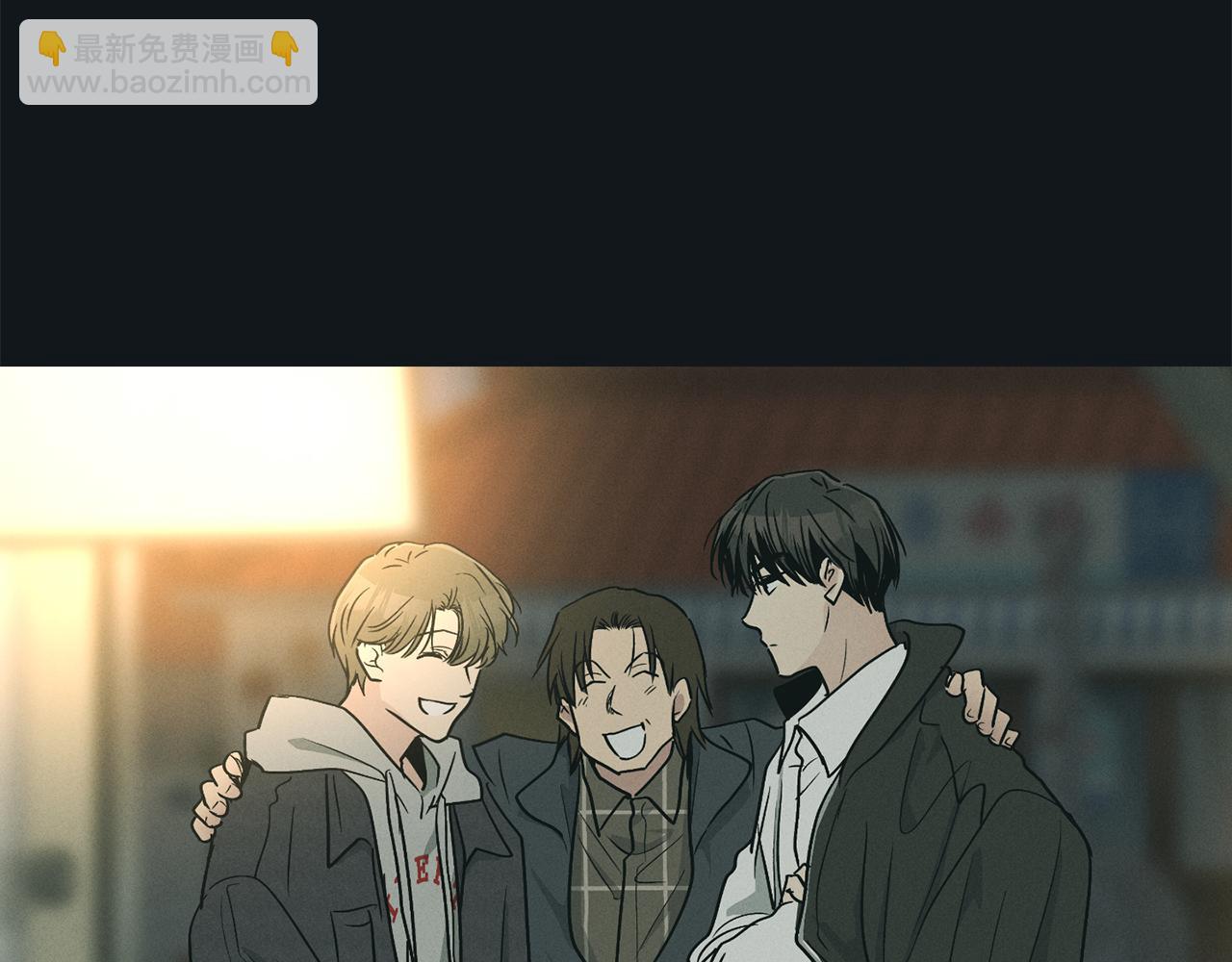 第47话 金主现身203